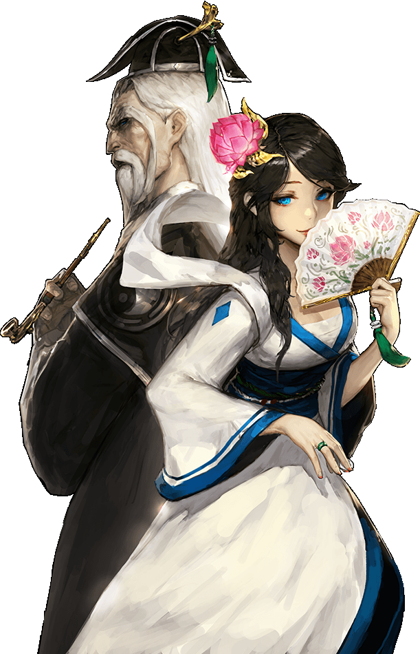 吕何